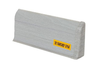 Плинтус Плинтус Ideal Comfort 55mm Палисандр серый 282 фото 1 | FLOORDEALER